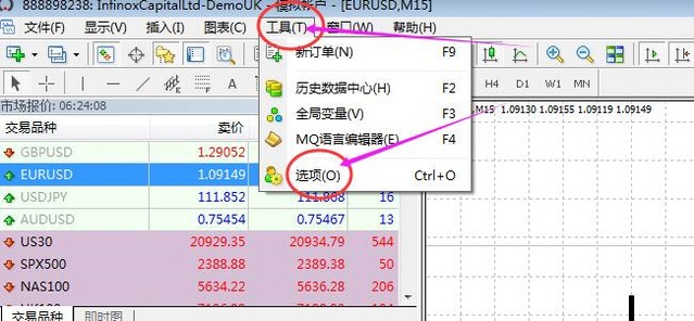 外汇EA安装到MT4详细步骤教程(图10) 外汇EA安装到MT4详细步骤教程(图10)